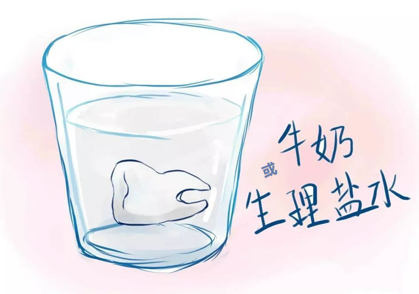 e7a6eb23239903318d29869175ccb2b3.png
