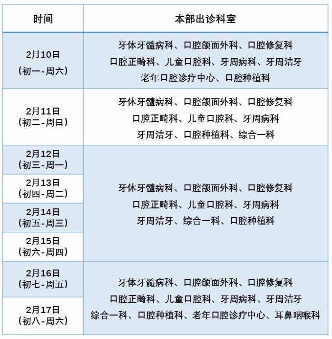 幻灯片1.JPG