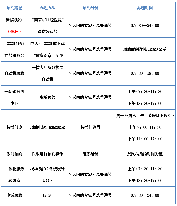640 (1).png