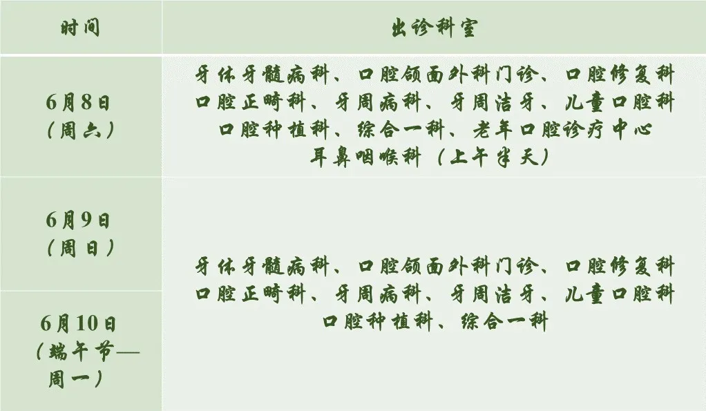 63b6bf93-80ac-43c1-8c8c-d72de3da15d6.jpg