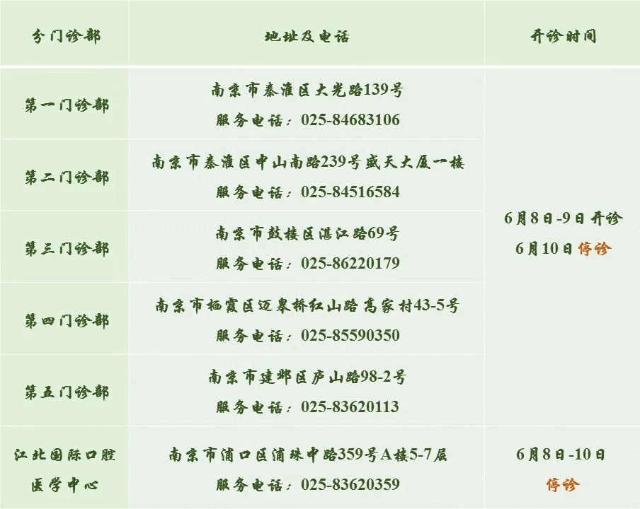 263cb135-6b52-496b-bcda-7da2fb9b015d.jpg