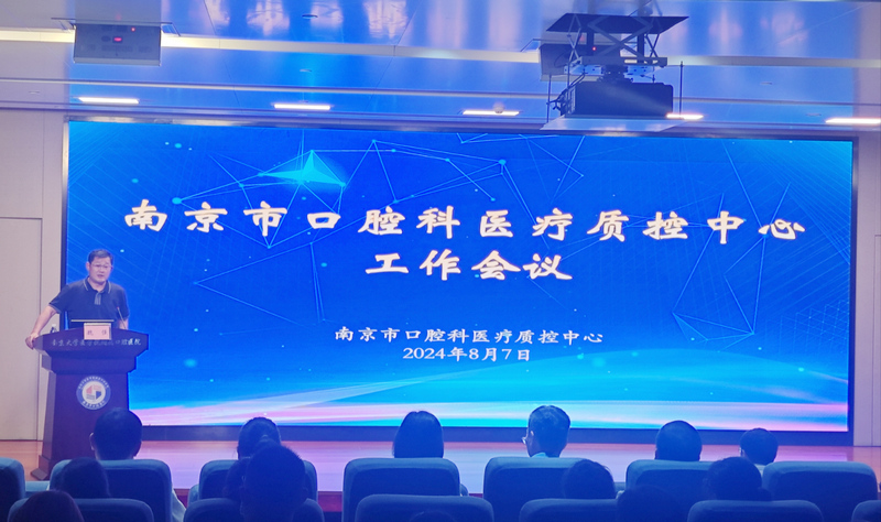 微信图片_20240820104701.jpg 微信图片_20240820104701.jpg