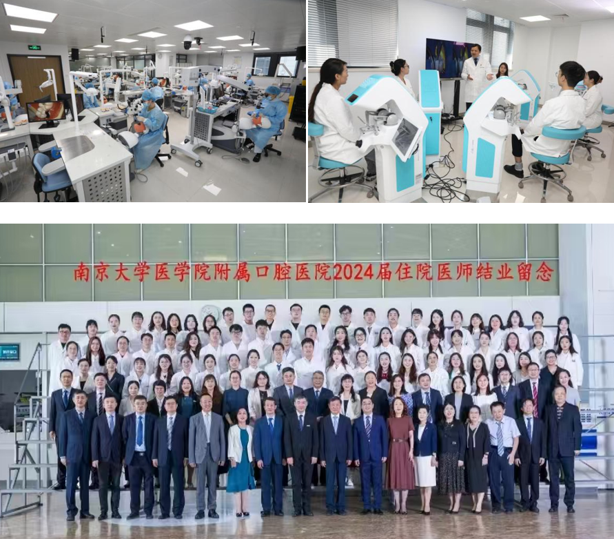 微信图片_20250425191957.png 微信图片_20250425191957.png