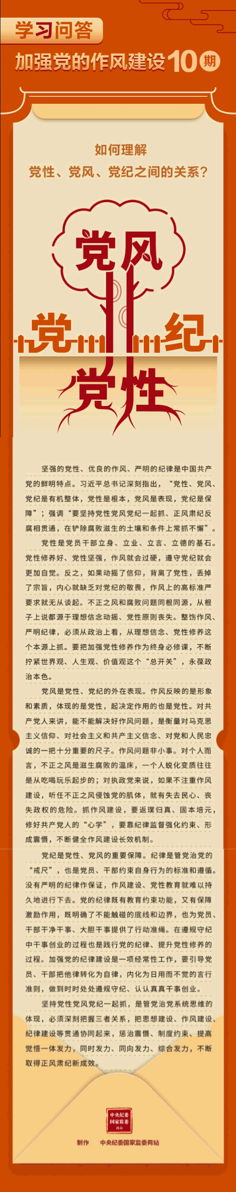 下载.jpg