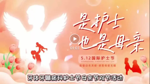 企业微信截图_17473627197435.png 企业微信截图_17473627197435.png