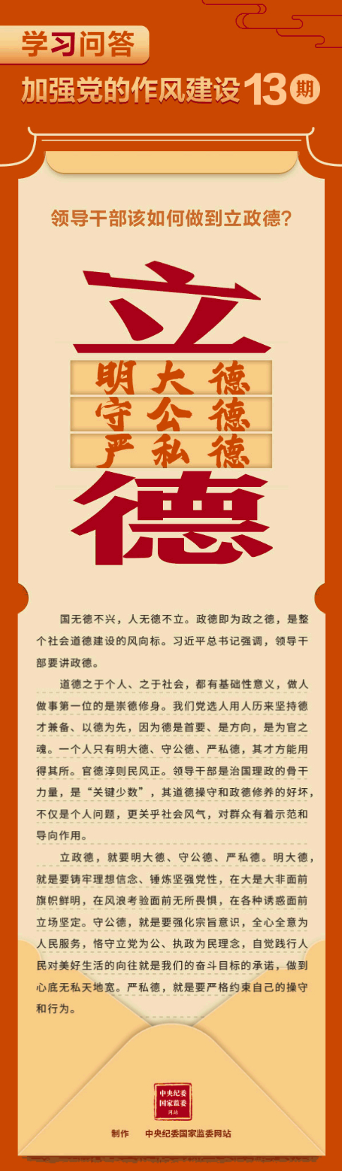 下载 (1).jpg