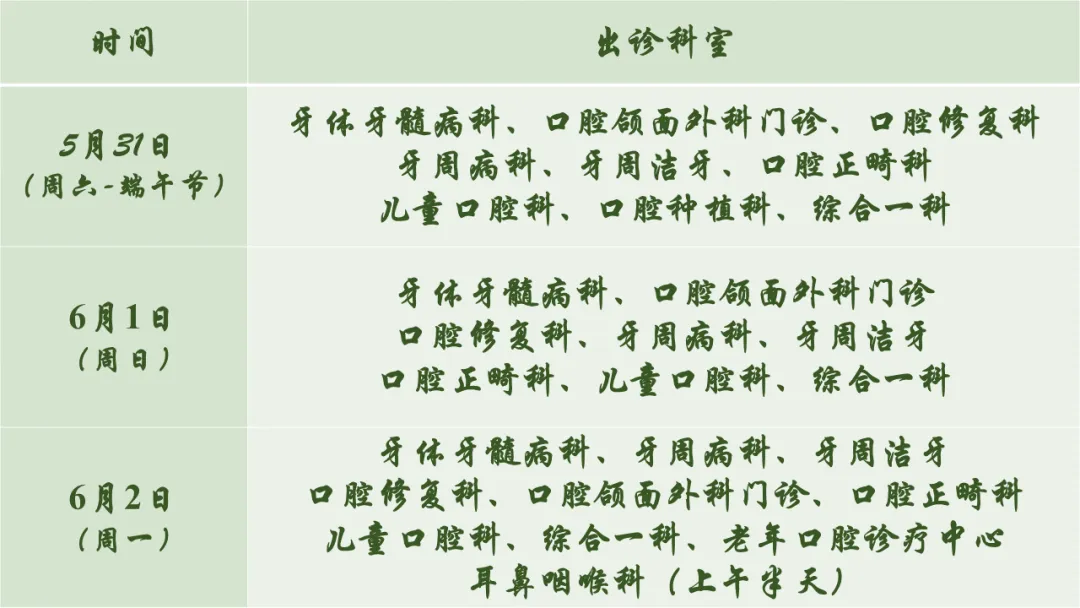 1 - 副本.png