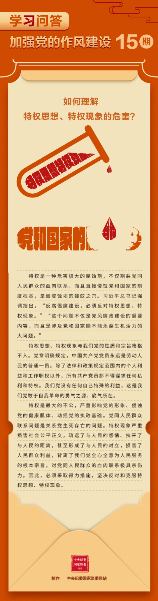下载 (1).jpg