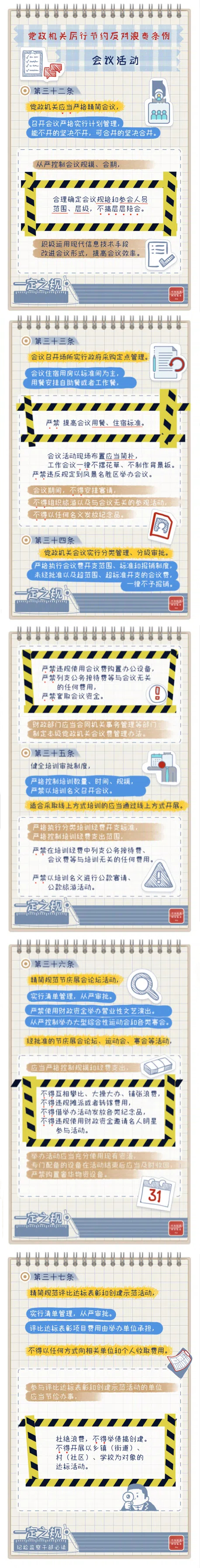 下载 (1).jpg