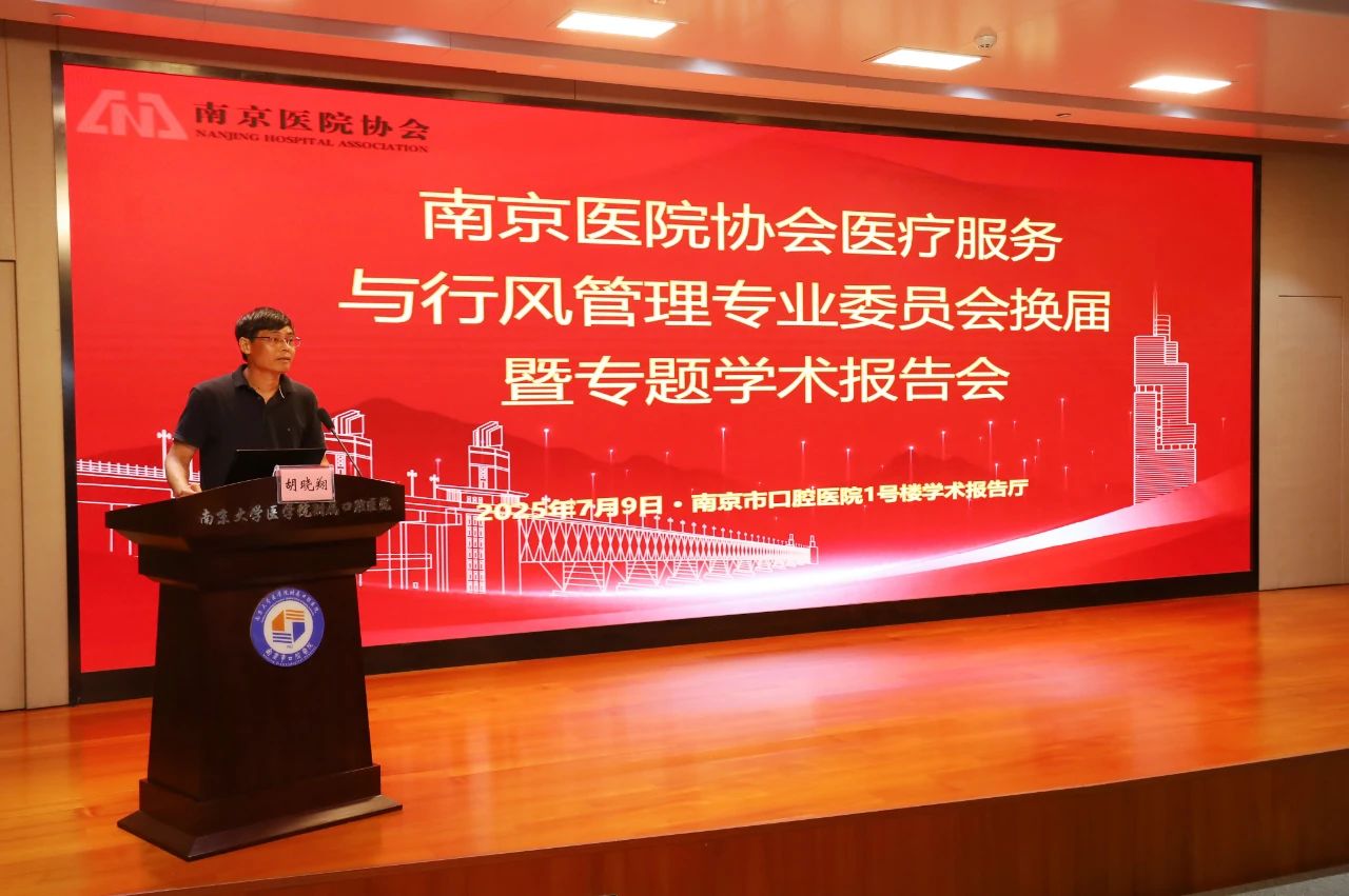 胡.jpg 胡.jpg
