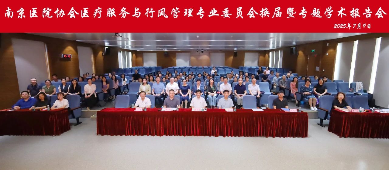 合照.jpg 合照.jpg