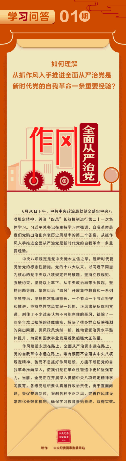 下载.jpg