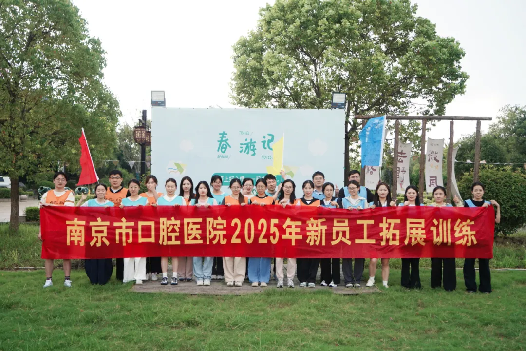 微信图片_2025-08-07_092140_081.jpg