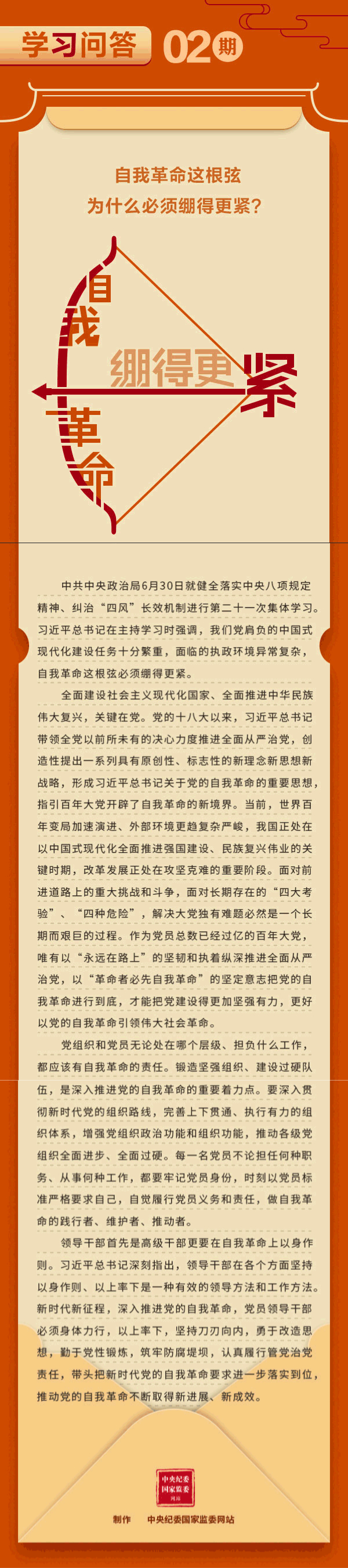 下载 (2).jpg