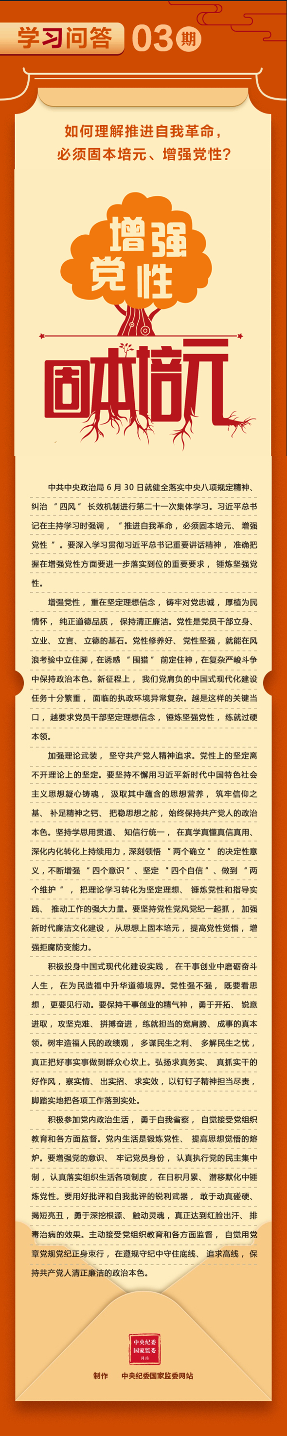 下载.jpg