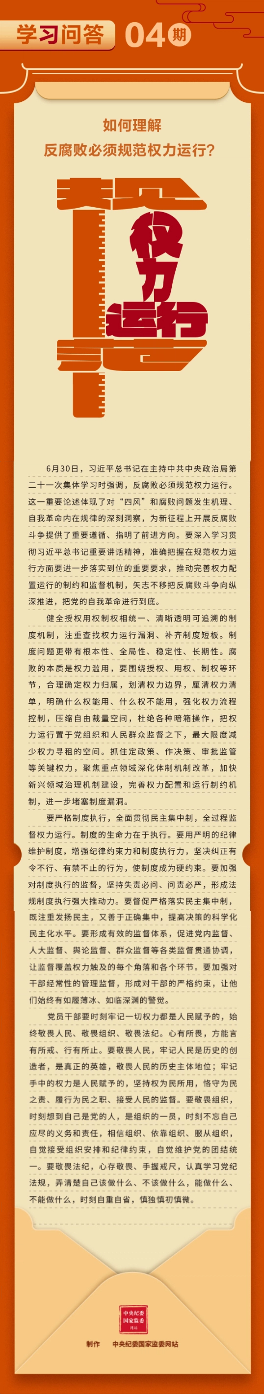 下载 (2) (1).jpg