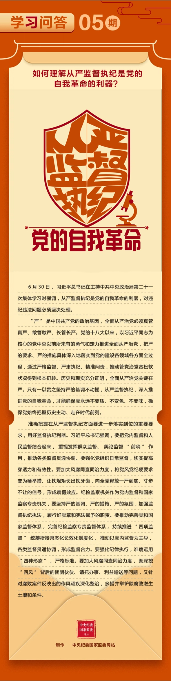 下载 (2).jpg