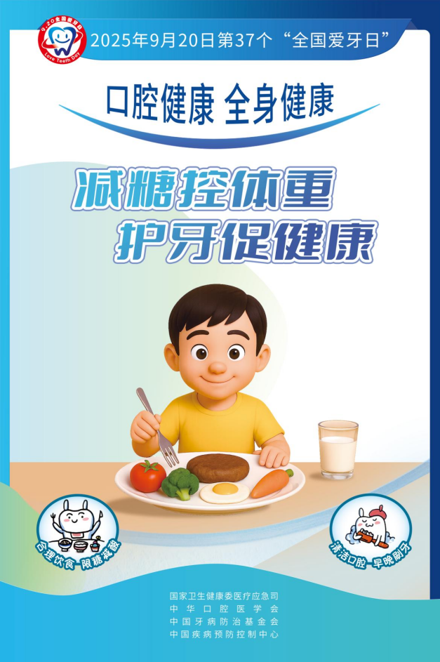 e1d014a5-dd5f-4bcd-88ff-28b080d9ea67.png