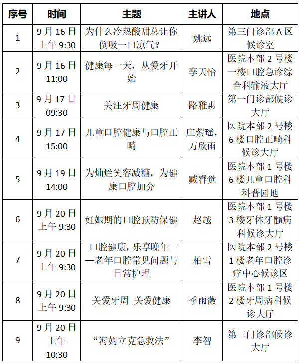 4fcb2f6c-c46b-4e10-83a1-d7b6e7a5c677.png