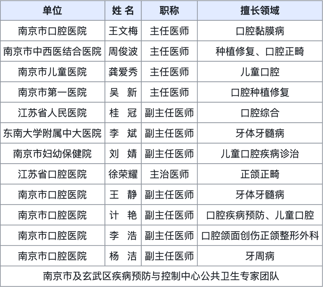 fde64514-2691-4dea-83e9-8e67c929b076.png fde64514-2691-4dea-83e9-8e67c929b076.png