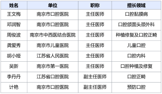 0c7a4244-27e3-40d5-8857-84fa084c926c.png 0c7a4244-27e3-40d5-8857-84fa084c926c.png