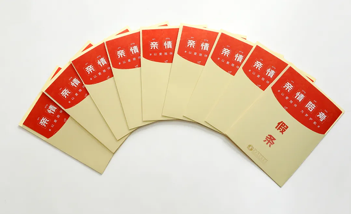 fe60d7d9-07f4-4ed5-8455-214f08e56eec.png