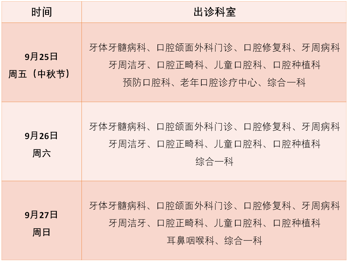 9bf36a5c-37af-4e45-95be-8e31ad053349.png