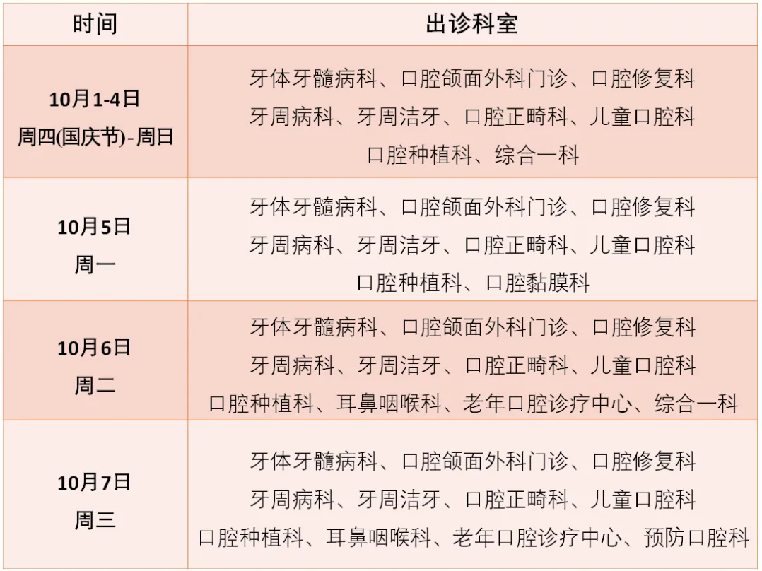 b73d13e3-70c0-4762-8f7a-81454d133c8b.png