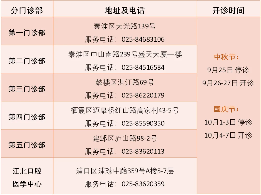 b7dacb94-23b9-4336-94b9-ee8bc76272c5.png