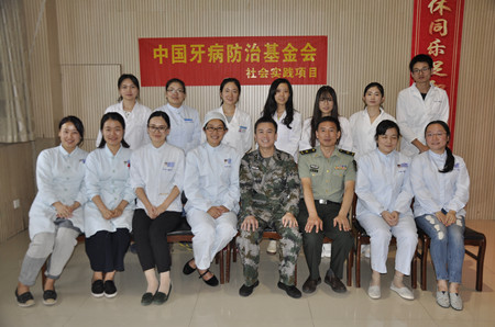 江苏省口腔医院与南京市口腔医院哪个好一些?