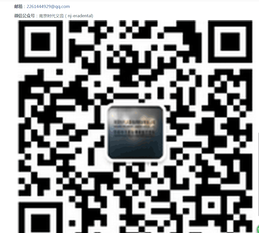 QQ图片20181207171717.png QQ图片20181207171717.png