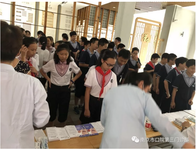QQ截图20181214110256.png