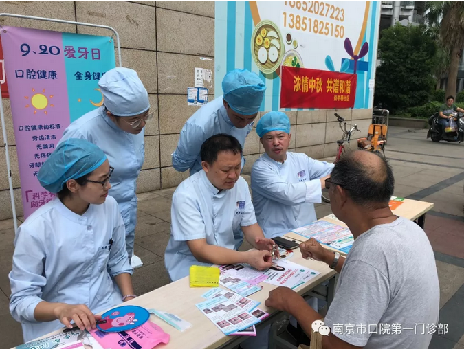 QQ截图20181215104952.png