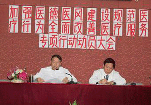 未标题-1-恢复的.gif