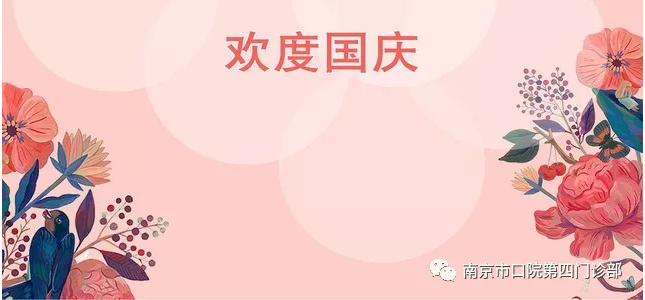 QQ截图20181217152717.png