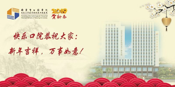贺卡_副本.jpg 贺卡_副本.jpg