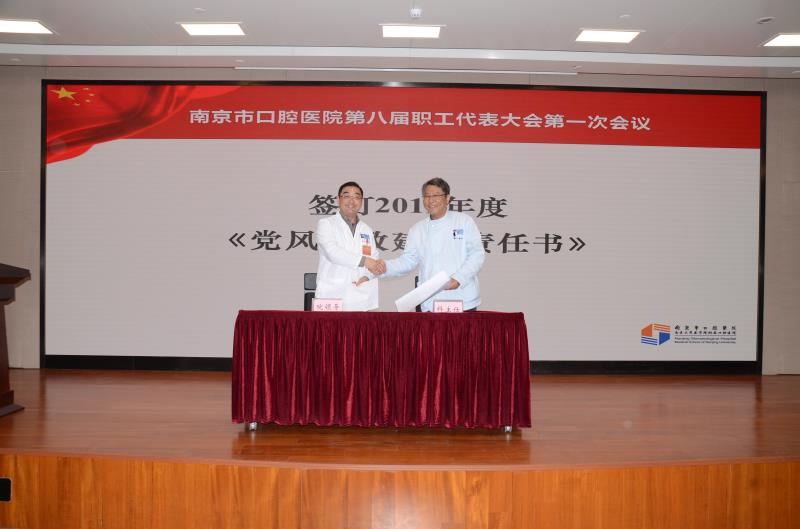 微信图片_20190402172242.jpg
