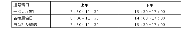 微信图片_20190419170907.png