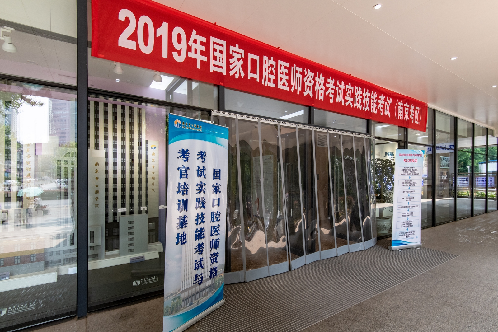 微信图片_20190620102337.jpg